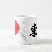Tokyo Kaffeetasse (Mittel)