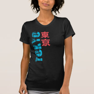 Tokyo-Kanji T-Shirt