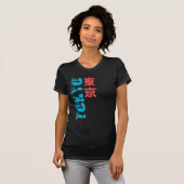 Tokyo-Kanji T-Shirt (Vorne ganz)