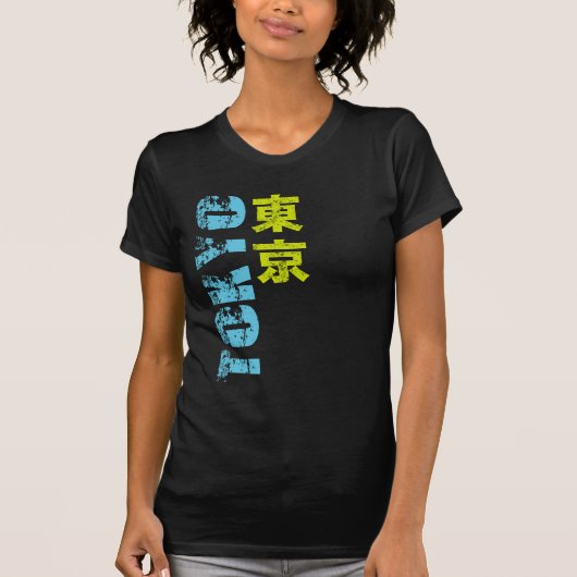 Tokyo-Kanji T-Shirt (Vorderseite)