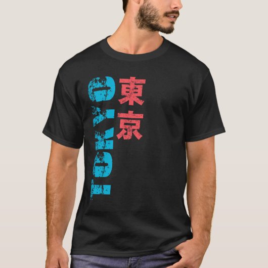 Tokyo-Kanji T-Shirt (Vorderseite)