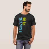 Tokyo-Kanji T-Shirt (Vorne ganz)
