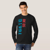 Tokyo-Kanji T-Shirt (Vorne ganz)