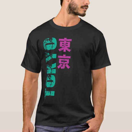 Tokyo-Kanji T-Shirt (Vorderseite)
