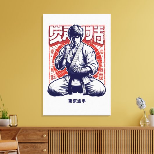 Tokyo Karate Leinwanddruck (Insitu (Wohnzimmer))