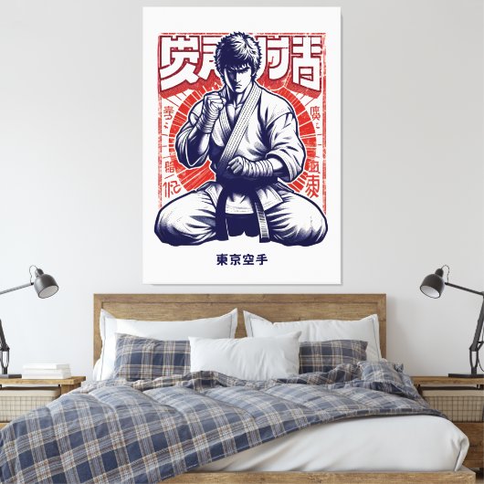 Tokyo Karate Leinwanddruck (Insitu (Schlafzimmer))
