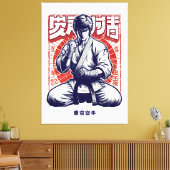 Tokyo Karate Leinwanddruck (Insitu (Wohnzimmer))