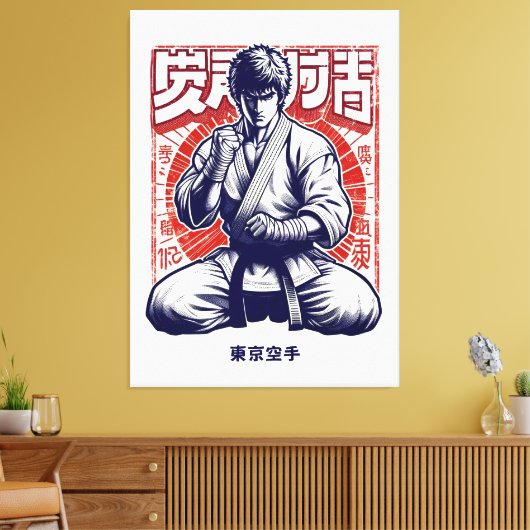 Tokyo Karate Leinwanddruck (Insitu (Wohnzimmer))