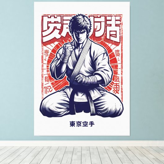 Tokyo Karate Leinwanddruck (Insitu (Holzboden))