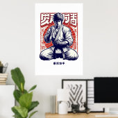 Tokyo Karate  Poster (Heimbüro)