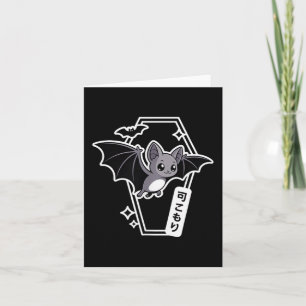 Tokyo Kawaii Bat - Creepy Niedlich Coffin Pastel G Karte