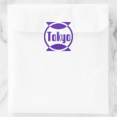 Tokyo Lila Logo Design #1 Aufkleber (Tasche)