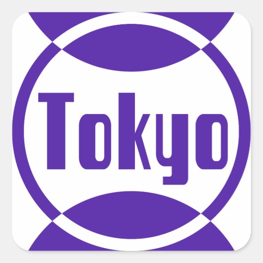 Tokyo Lila Logo Design #1 Aufkleber (Vorderseite)