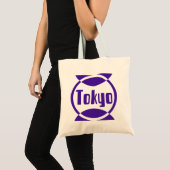 Tokyo Lila Logo Design #1 Bag Tragetasche (Vorderseite (Produkt))