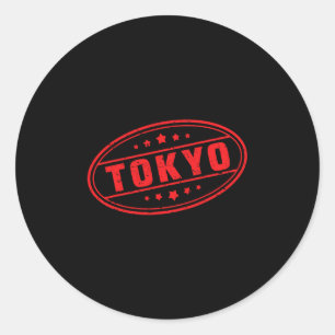 Tokyo Logo Etikett #5 Kyoto Urlaub Fuji Osaka Souv Runder Aufkleber