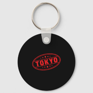 Tokyo Logo Tag #5 Kyoto Urlaub Fuji Osaka Andenken Schlüsselanhänger