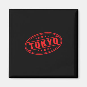 Tokyo Logo Tag #5 Kyoto Urlaub Fuji Osaka Souvenir Magnet