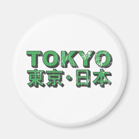 Tokyo Magnet (Vorne)
