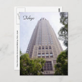 Tokyo Metro-Bldg Postkarte (Vorne/Hinten)