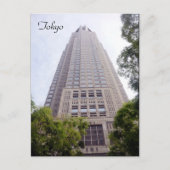 Tokyo Metro-Bldg Postkarte (Vorderseite)