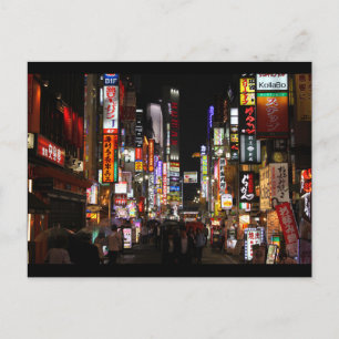 Tokyo Neons by night Postcard Postkarte