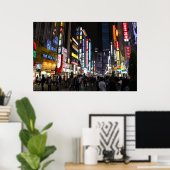 Tokyo Neons by Night Poster (Heimbüro)