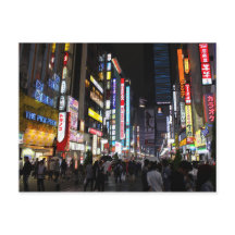 Tokyo Neons by Night