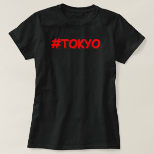 "#Tokyo" Niedliches Design. Jetzt kaufen T-Shirt