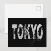 Tokyo Nights Postkarte (Vorne/Hinten)