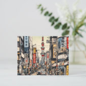 Tokyo Postcard (2) Postkarte (Stehend Vorderseite)