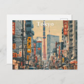 Tokyo Postcard (4) Postkarte (Vorne/Hinten)