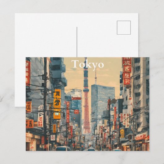 Tokyo Postcard (4) Postkarte (Vorne/Hinten)