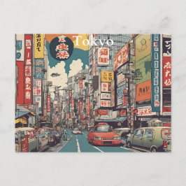Tokyo Postcard (6) Postkarte