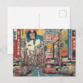 Tokyo Postcard (7) Postkarte (Vorne/Hinten)