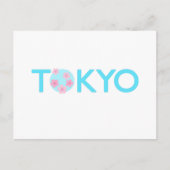 Tokyo Postcard Postkarte (Vorderseite)