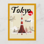 Tokyo Postcard Postkarte (Vorderseite)