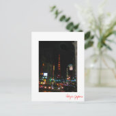 Tokyo Postcard Postkarte (Stehend Vorderseite)