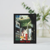 Tokyo Postcard Postkarte (Stehend Vorderseite)