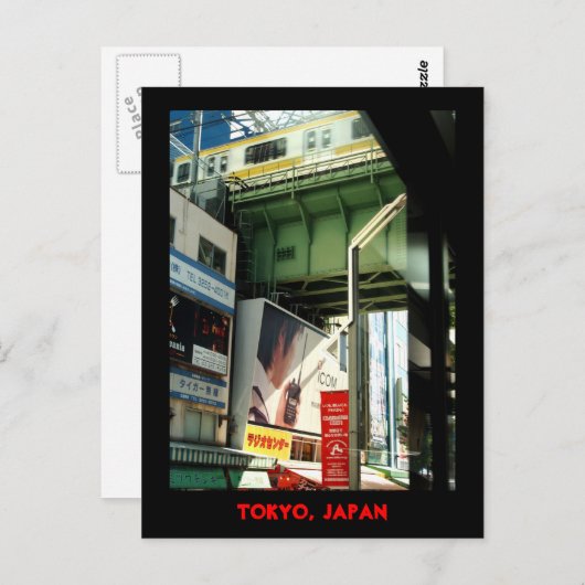 Tokyo Postcard Postkarte (Vorne/Hinten)