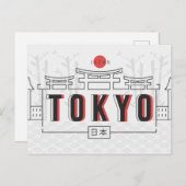 Tokyo Postcard Postkarte (Vorne/Hinten)