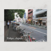 Tokyo Postkarte (Vorderseite)