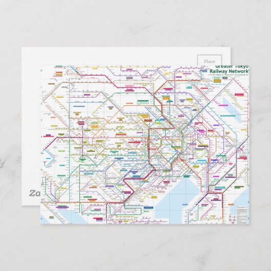 Tokyo Postkarte (Vorne/Hinten)