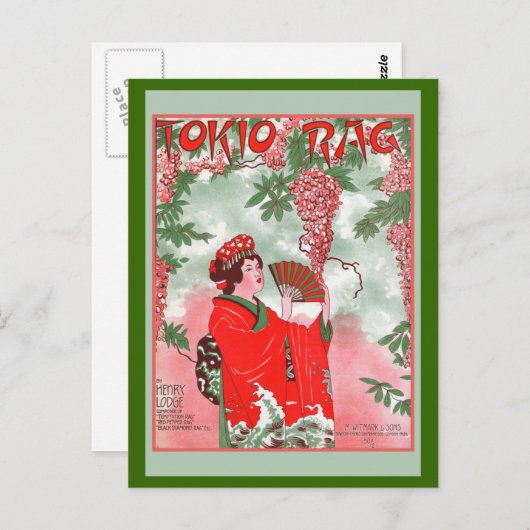 Tokyo Rag Postkarte (Vorne/Hinten)