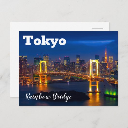 Tokyo Rainbow Bridge Postkarte (Vorne/Hinten)