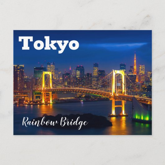 Tokyo Rainbow Bridge Postkarte (Vorderseite)