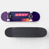 Tokyo Retro-Style Skateboard (Horizontal)