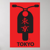 Tokyo Scooter Poster (Vorne)