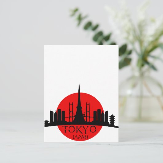 Tokyo-Sehenswürdigkeit Postkarte (Stehend Vorderseite)