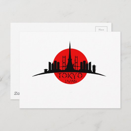 Tokyo-Sehenswürdigkeit Postkarte (Vorne/Hinten)