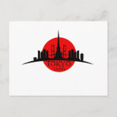 Tokyo-Sehenswürdigkeit Postkarte (Vorderseite)